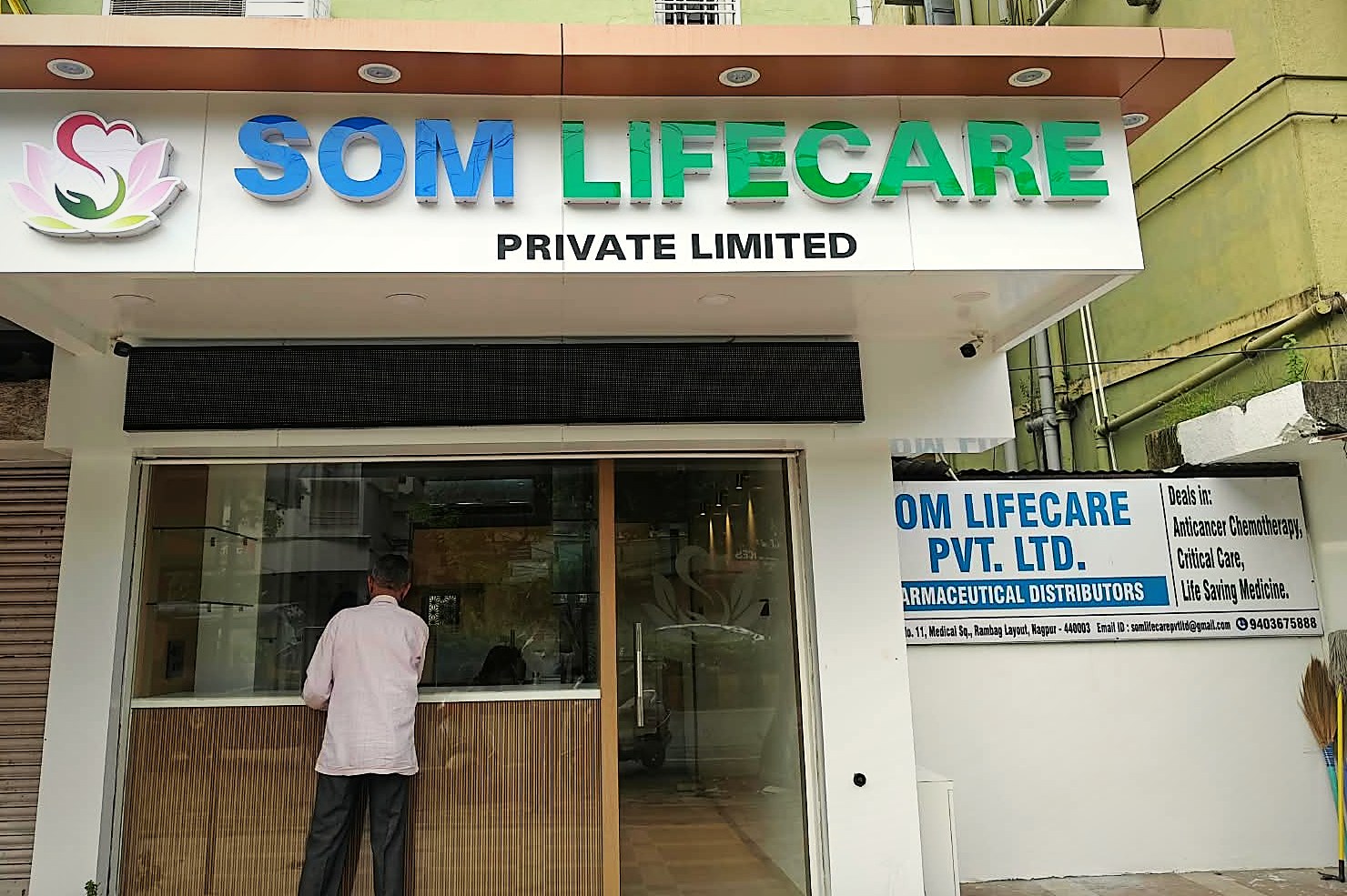 Som Lifecare Pvt. Ltd. store front
