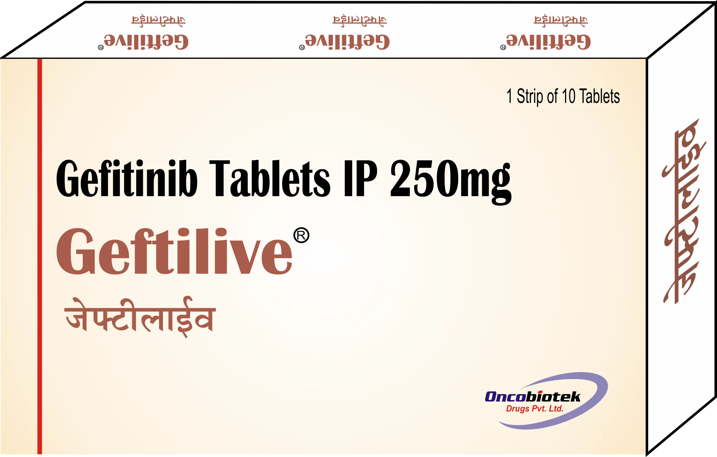 Gefitinib 250 mg Tablets